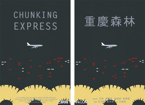 作假俄亥俄州驾照